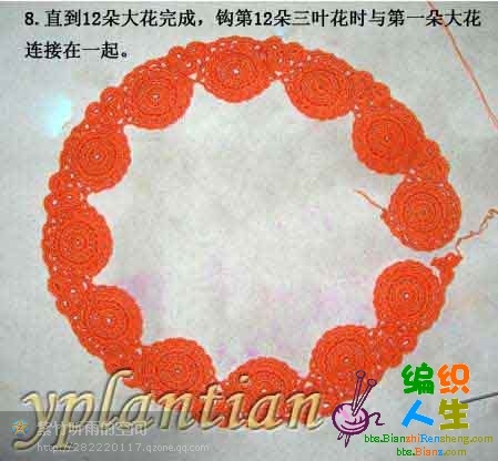 “菊影”一線連（一片藍(lán)天老師的教程） - wl961121 - 人生淡如菊的博客