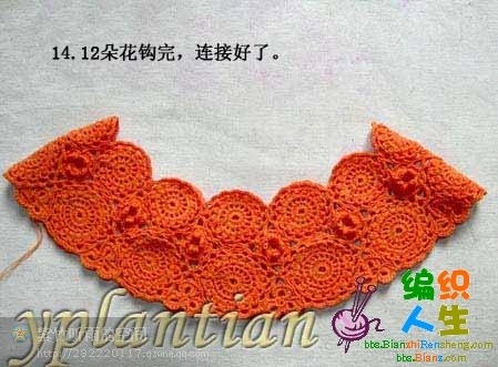 “菊影”一線連（一片藍(lán)天老師的教程） - wl961121 - 人生淡如菊的博客