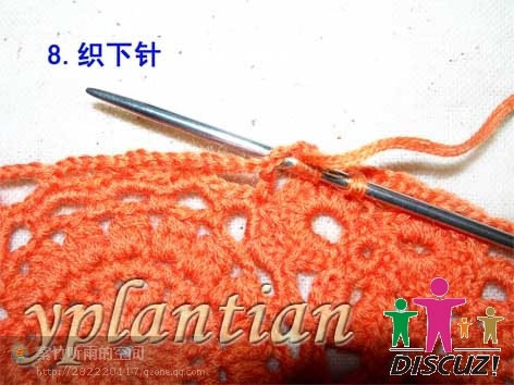 “菊影”一線連（一片藍(lán)天老師的教程） - wl961121 - 人生淡如菊的博客