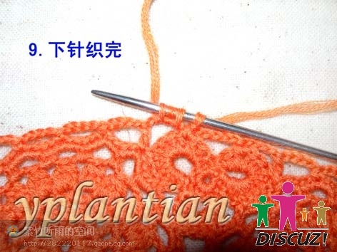 “菊影”一線連（一片藍(lán)天老師的教程） - wl961121 - 人生淡如菊的博客
