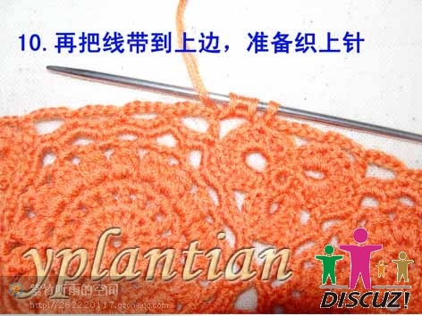 “菊影”一線連（一片藍(lán)天老師的教程） - wl961121 - 人生淡如菊的博客