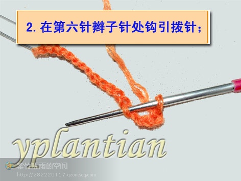 “菊影”一線連（一片藍(lán)天老師的教程） - wl961121 - 人生淡如菊的博客