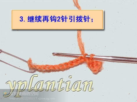 “菊影”一線連（一片藍(lán)天老師的教程） - wl961121 - 人生淡如菊的博客