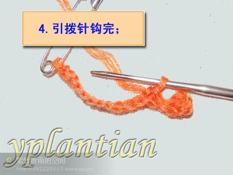 “菊影”一線連（一片藍(lán)天老師的教程） - wl961121 - 人生淡如菊的博客