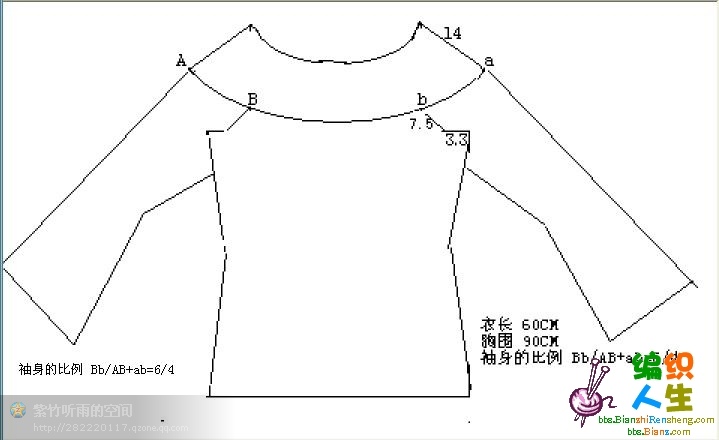 “菊影”一線連（一片藍(lán)天老師的教程） - wl961121 - 人生淡如菊的博客