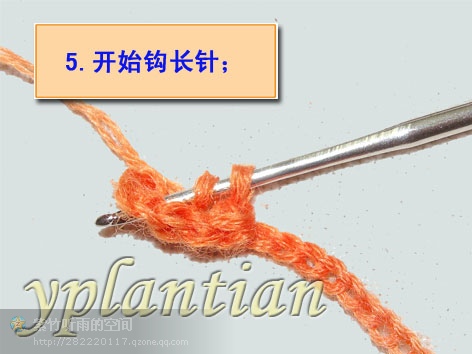 “菊影”一線連（一片藍(lán)天老師的教程） - wl961121 - 人生淡如菊的博客