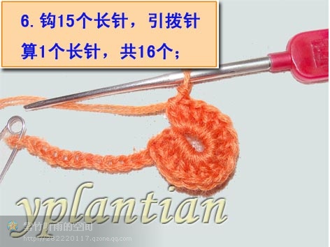 “菊影”一線連（一片藍(lán)天老師的教程） - wl961121 - 人生淡如菊的博客
