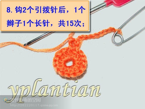 “菊影”一線連（一片藍(lán)天老師的教程） - wl961121 - 人生淡如菊的博客