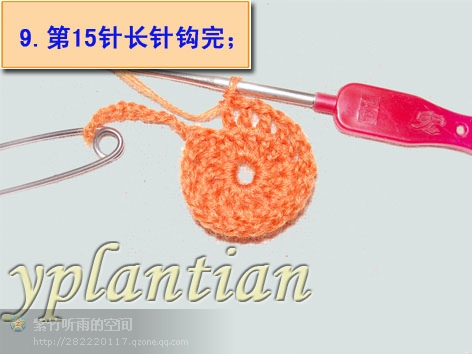 “菊影”一線連（一片藍(lán)天老師的教程） - wl961121 - 人生淡如菊的博客