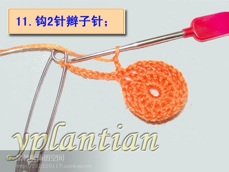 “菊影”一線連（一片藍(lán)天老師的教程） - wl961121 - 人生淡如菊的博客