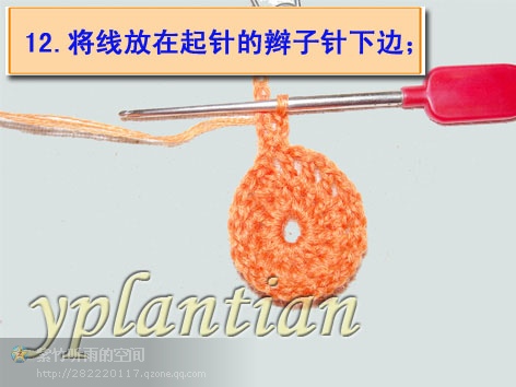 “菊影”一線連（一片藍(lán)天老師的教程） - wl961121 - 人生淡如菊的博客