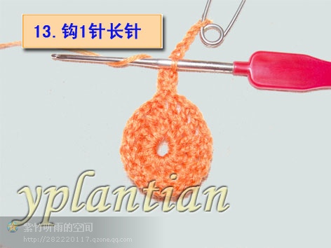 “菊影”一線連（一片藍(lán)天老師的教程） - wl961121 - 人生淡如菊的博客