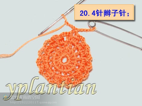 “菊影”一線連（一片藍(lán)天老師的教程） - wl961121 - 人生淡如菊的博客