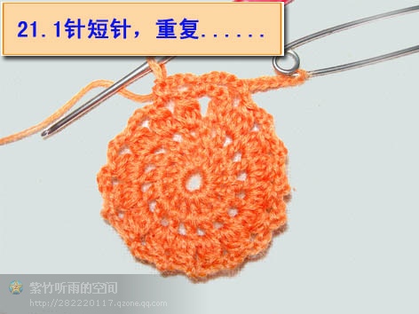 “菊影”一線連（一片藍(lán)天老師的教程） - wl961121 - 人生淡如菊的博客