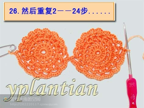“菊影”一線連（一片藍(lán)天老師的教程） - wl961121 - 人生淡如菊的博客