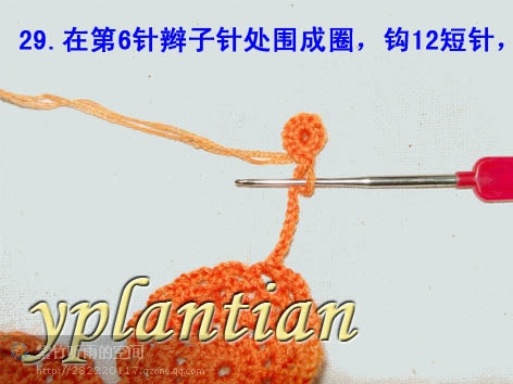 “菊影”一線連（一片藍(lán)天老師的教程） - wl961121 - 人生淡如菊的博客