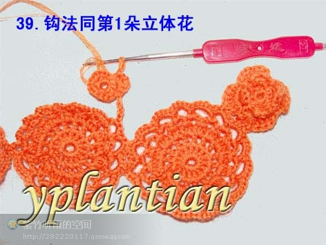 “菊影”一線連（一片藍(lán)天老師的教程） - wl961121 - 人生淡如菊的博客
