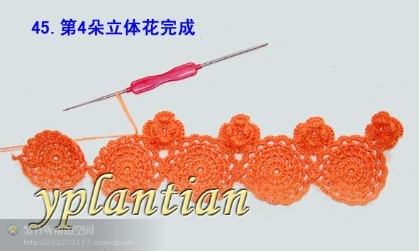 “菊影”一線連（一片藍(lán)天老師的教程） - wl961121 - 人生淡如菊的博客