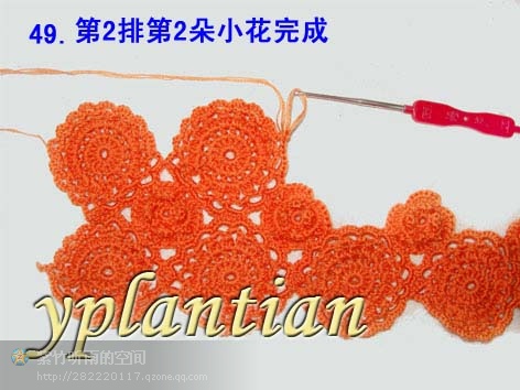 “菊影”一線連（一片藍(lán)天老師的教程） - wl961121 - 人生淡如菊的博客