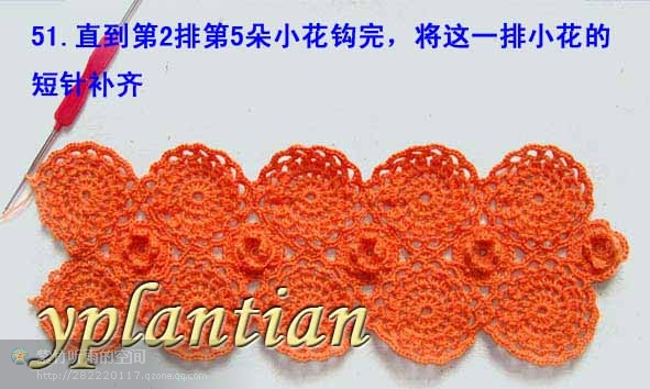“菊影”一線連（一片藍(lán)天老師的教程） - wl961121 - 人生淡如菊的博客