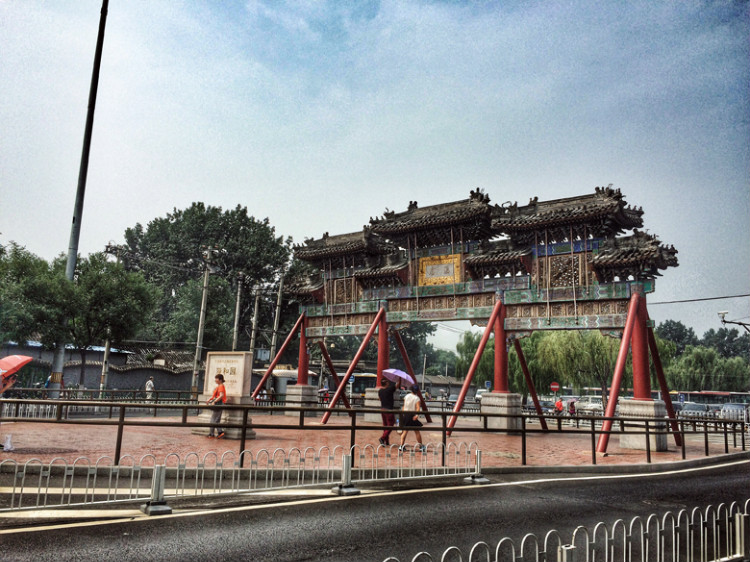 【走走聊聊拍拍】京城行游八天七夜DAY7——頤和園、圓明園遺址和北大 - 手指也跳舞 - 跳舞姐姐的手工莊園