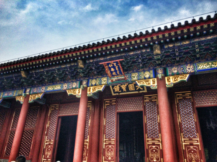 【走走聊聊拍拍】京城行游八天七夜DAY7——頤和園、圓明園遺址和北大 - 手指也跳舞 - 跳舞姐姐的手工莊園