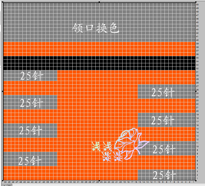 【淺淺淡淡】*凝楓---拼色男孩羊絨套頭衫 - 淺淺淡淡 - 淺 淺 淡 淡
