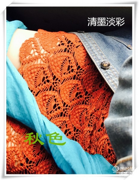 裙舞飛揚(yáng)——長雀羽 - choiyoba - 卑塵    縷