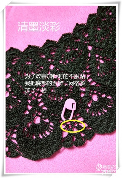 裙舞飛揚(yáng)——長雀羽 - choiyoba - 卑塵    縷