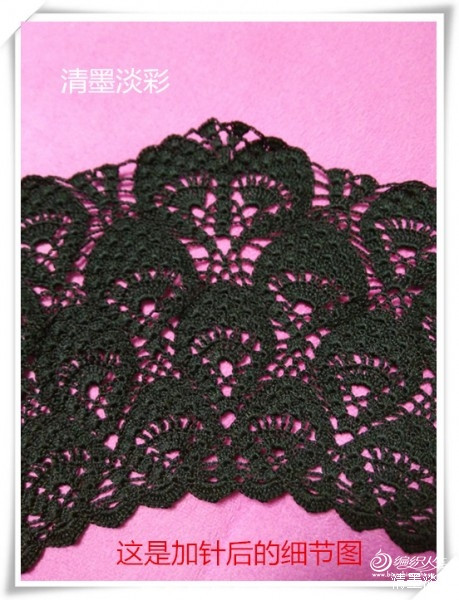 裙舞飛揚(yáng)——長雀羽 - choiyoba - 卑塵    縷