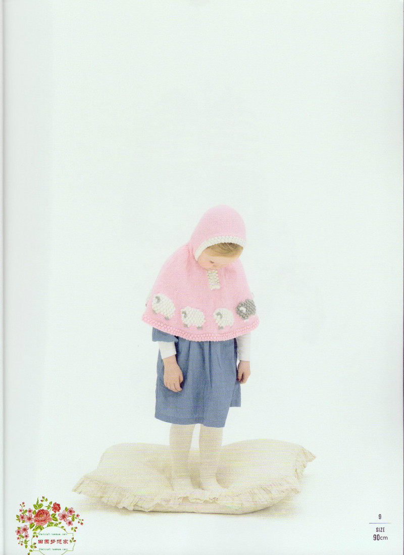 ANIMAL KIDS KNIT 動物元素兒童編織（90 110CM） - li98929 - 老妖兒的博客