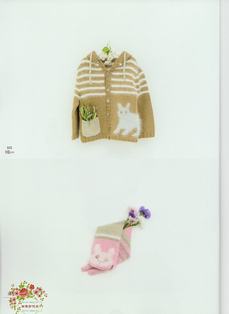 ANIMAL KIDS KNIT 動物元素兒童編織（90 110CM） - li98929 - 老妖兒的博客