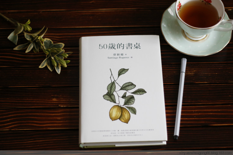 光的研習(xí)第一課習(xí)作 - 林中漫步 - 鉤針時(shí)光