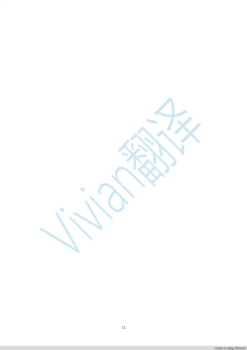 Vivian翻譯：紅樹(shù)林——超氣質(zhì)BT男款 - Vivian - Vivian的薇安織譯坊