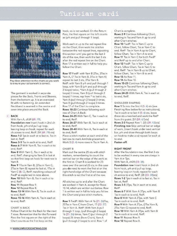 Simply Crochet  Issue 31 2015 - 輕描淡寫 - 輕描淡寫