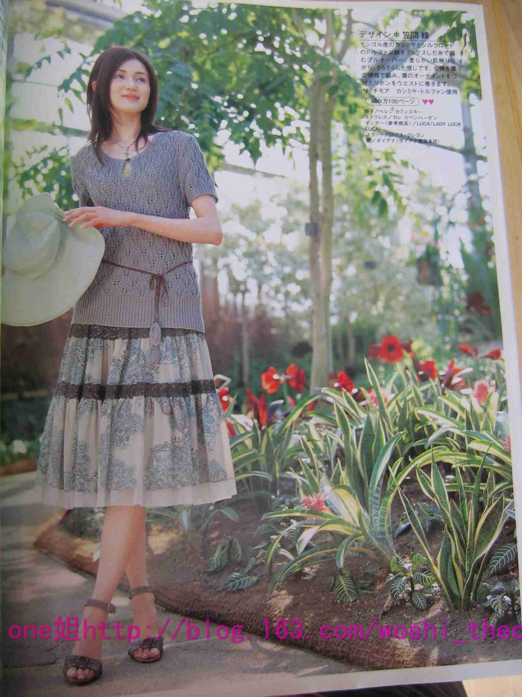 毛線球2006夏 - ONE姐 - 纖手唯one的博客