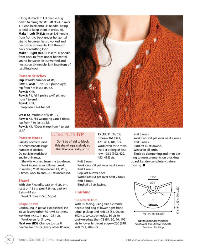 Creative Knitting  Fall Special 2014 - 輕描淡寫 - 輕描淡寫