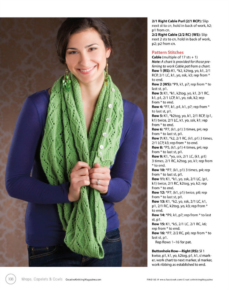 Creative Knitting  Fall Special 2014 - 輕描淡寫 - 輕描淡寫