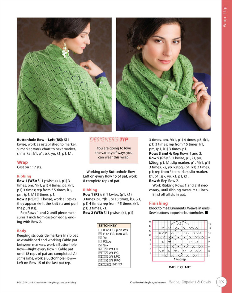 Creative Knitting  Fall Special 2014 - 輕描淡寫 - 輕描淡寫
