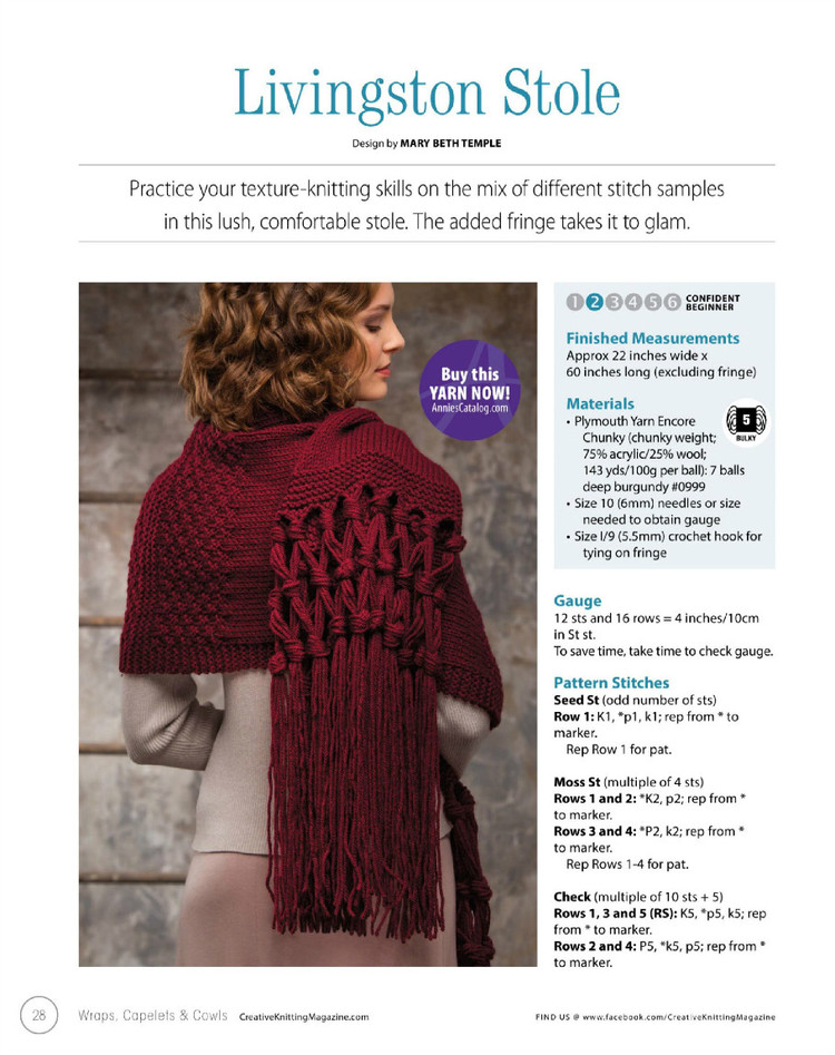 Creative Knitting  Fall Special 2014 - 輕描淡寫 - 輕描淡寫