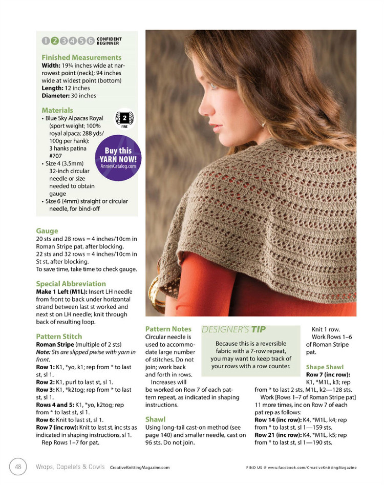 Creative Knitting  Fall Special 2014 - 輕描淡寫 - 輕描淡寫