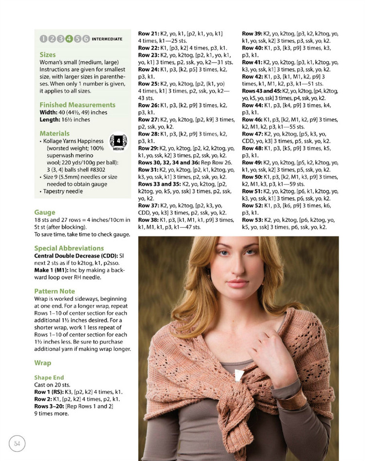 Creative Knitting  Fall Special 2014 - 輕描淡寫 - 輕描淡寫
