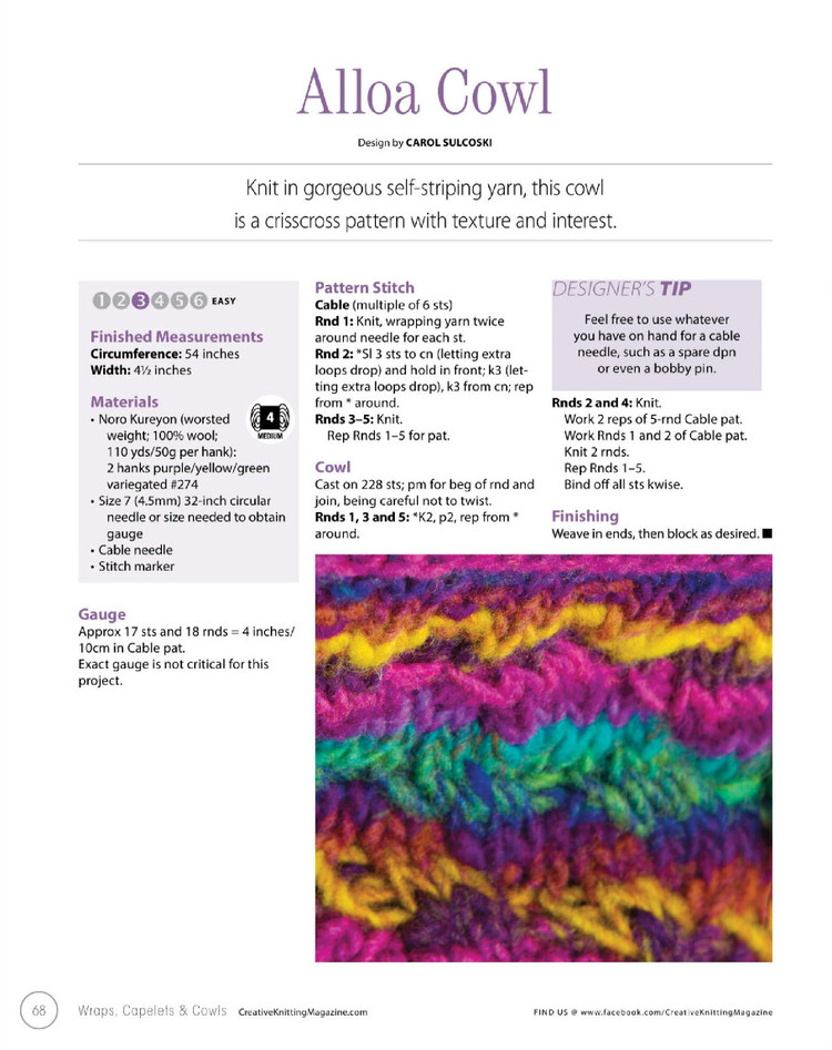 Creative Knitting  Fall Special 2014 - 輕描淡寫 - 輕描淡寫