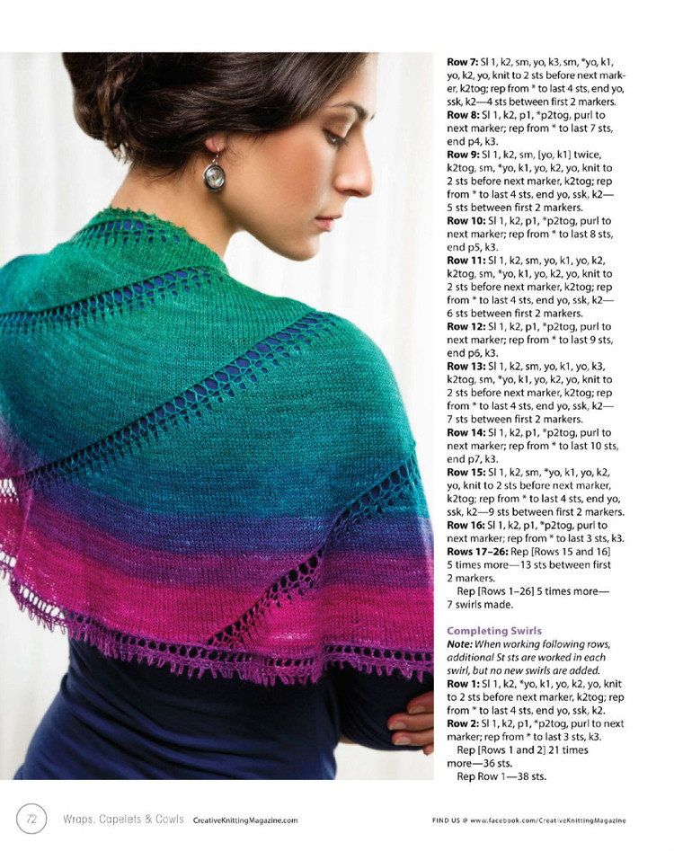 Creative Knitting  Fall Special 2014 - 輕描淡寫 - 輕描淡寫