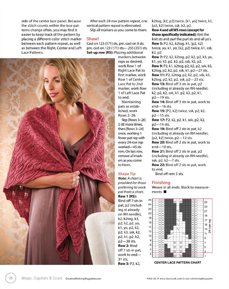 Creative Knitting  Fall Special 2014 - 輕描淡寫 - 輕描淡寫