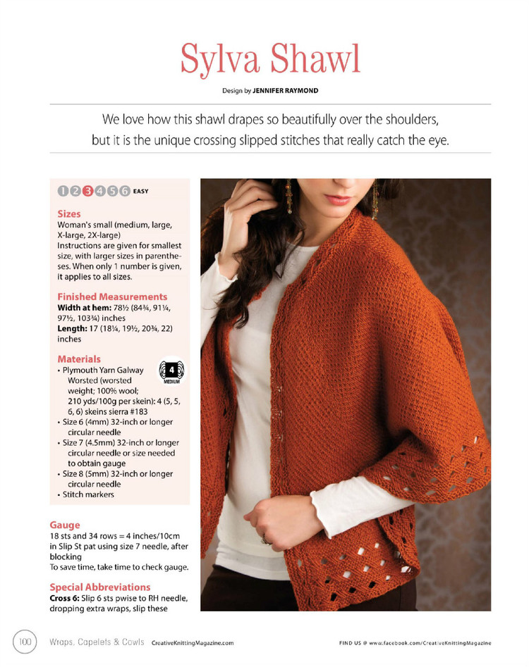 Creative Knitting  Fall Special 2014 - 輕描淡寫 - 輕描淡寫