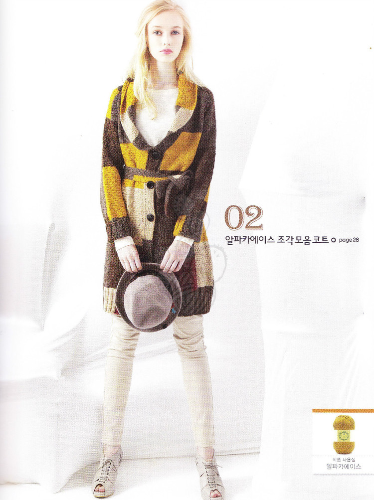 （韓國）Nak Yang  Knitting Vol.6  2012-2013 - 壹一 - 壹一的博客