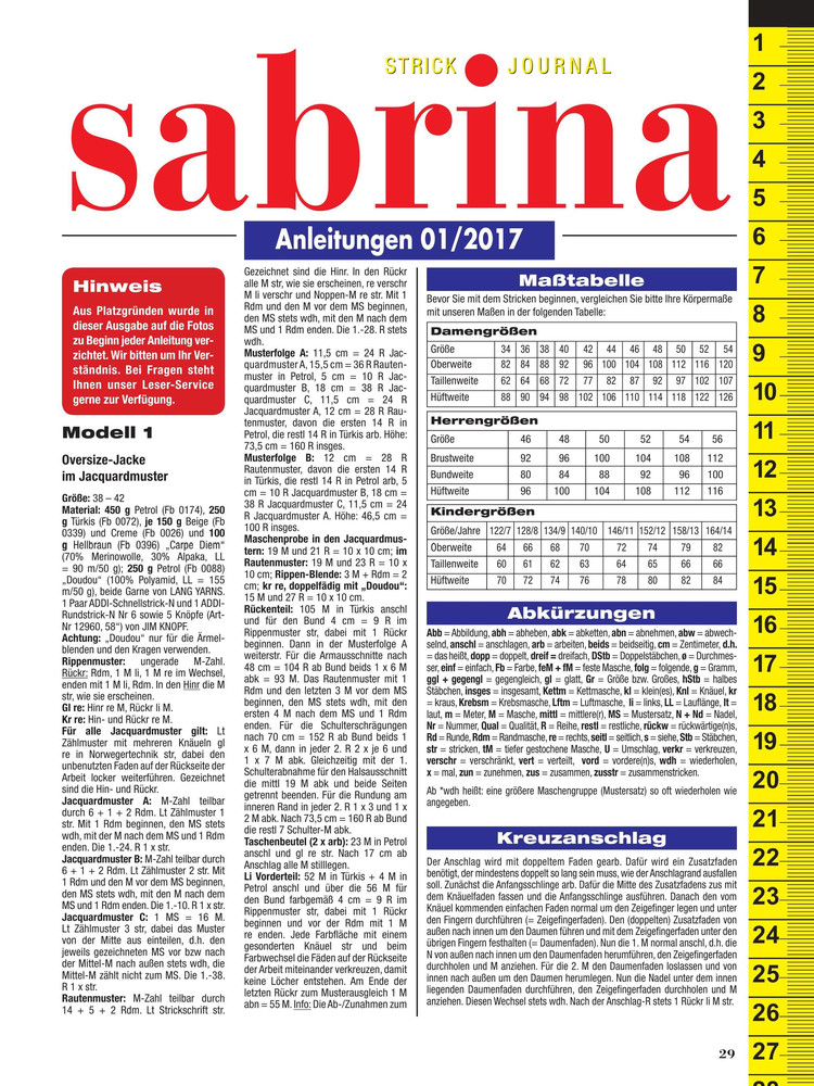 Sabrina №1 2017 - 輕描淡寫 - 輕描淡寫
