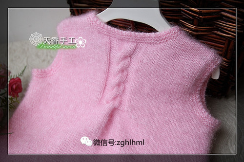 甜妞~~~原創(chuàng)小背心---06 - 碧海---纏夢(mèng) - 天香手編工作室