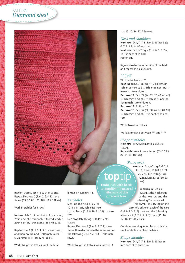 Inside Crochet Issue 18 2011 - 輕描淡寫 - 輕描淡寫